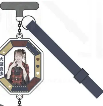 오오모리 마호 AKB48 모바일 스트랩 키링 홍콩