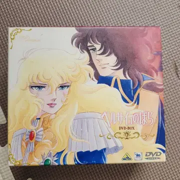 베르사유의 장미 DVD-BOX