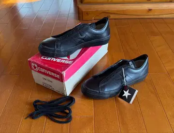 90s 데드스탁 와이스타 블랙 가죽 빈티지 일본제