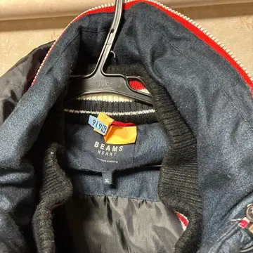 BEAMS HEART 퀼팅 자켓 XL 네이비