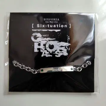 시쿠포니 미개봉 새상품 스치 CHAOS 팔찌