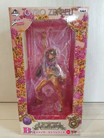 [ 미개봉 ] 죠죠 SBR 1번 복권 B상 자이로 체펠리 피규어