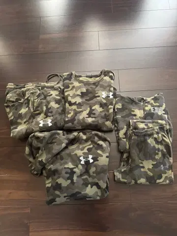 언더 아머 카모플라쥬