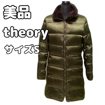 새상품급 theory 띠어리 롱 기장 다운 자켓 S 사이즈