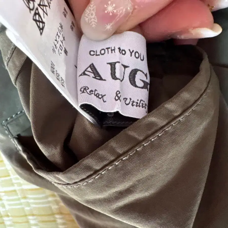 3번째 상품 이미지