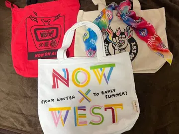 WEST. 투어 백 세트