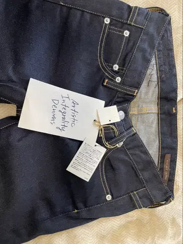 Artistic Integrity Vintage Skinny