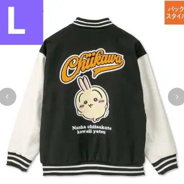 치이카와 (먼작귀) 토끼 L 남성용 바시티 자켓 사가 자수 아베일