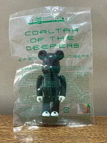 coaltar of the deepers 베어브릭