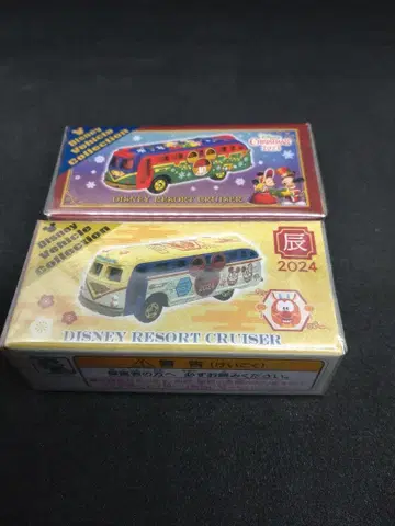토미카 디즈니 리조트 크루저 크리스마스 2023 오쇼가츠 2024