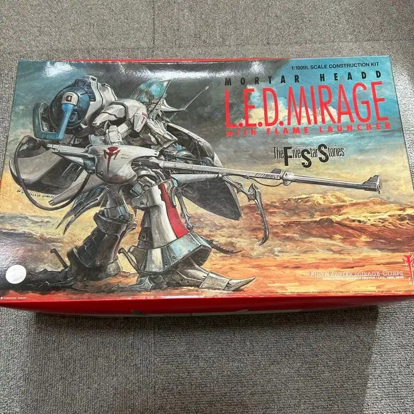 1번째 상품 이미지