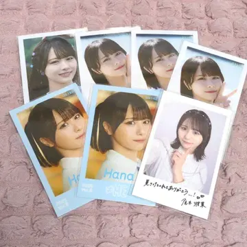 오기 나나 묶음 판매