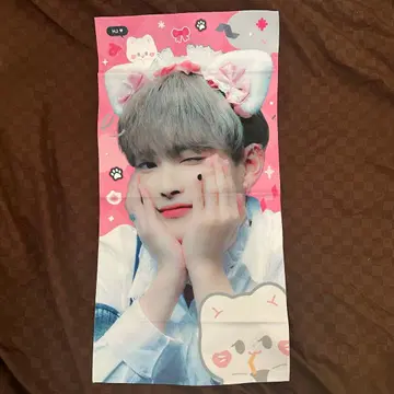 ATEEZ 홍중 슬로건