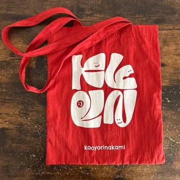 kaoyorinakami 빨간색 토트백