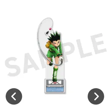 곤 세트 판매 web 복권 헌터헌터 HUNTER x HUNTER