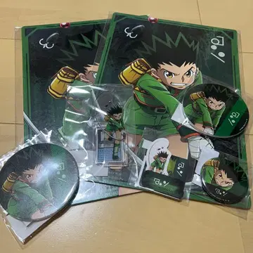 곤 세트 판매 web 복권 헌터헌터 HUNTER x HUNTER