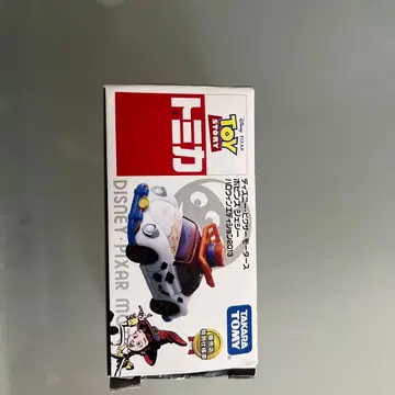 토이 스토리 미니카 소 패턴 디자인