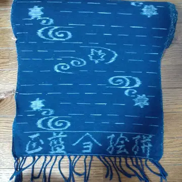 정람 그림 무늬 옷감 별 소용돌이 무늬