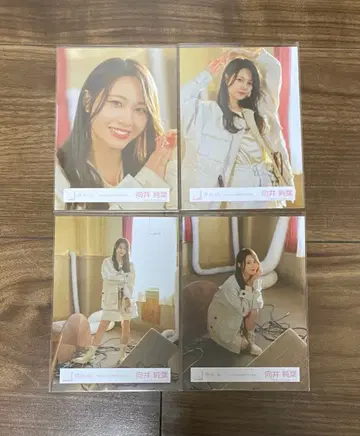 무카이 이토하 Nightmare 증후군 컴프