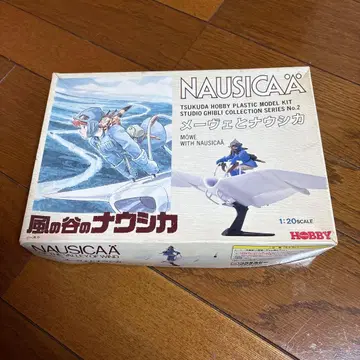 나우시카 메베 1/20 스케일 프라모델 (상자는 변형되어 있습니다)