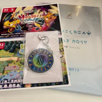 포켓몬 LEGENDS Z-A 아트북, 키링 엽서