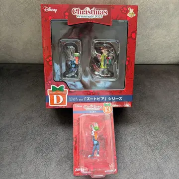 디즈니 크리스마스 오너먼트 복권 2025 주토피아