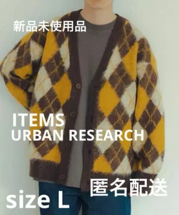 어반 리서치 아가일 모헤어 오버 사이즈 니트 L