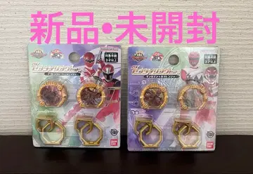 DX 센타이 반지 아바렌쟈 & 닌닌쟈 긴가맨 & 가오렌쟈