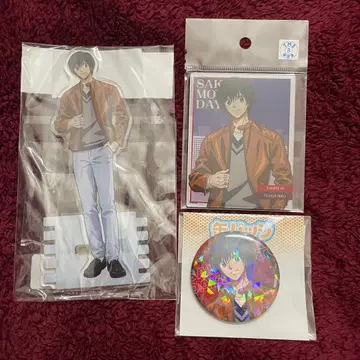 SAKAMOTO DAYS eeo 복권 라이더스