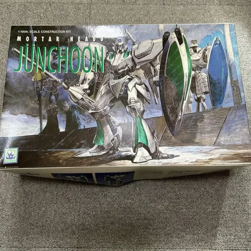 1번째 상품 이미지