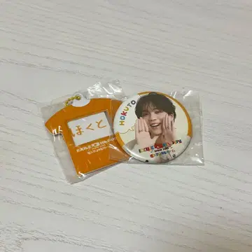 요시노 호쿠토 EXILE B HAPPY 캔뱃지 키링