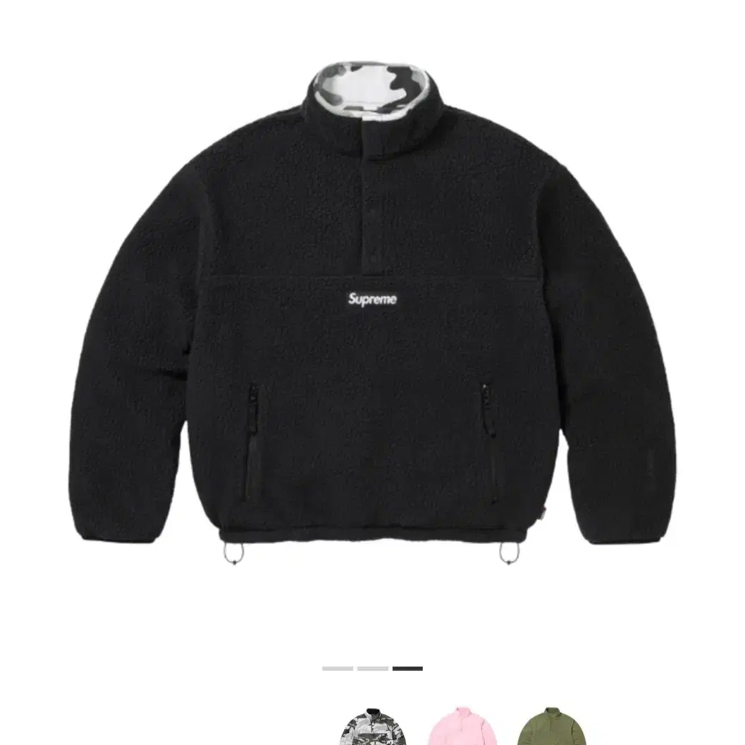 Supreme Polartec Sherpa Reversible Pullover Black - 25FW (M)