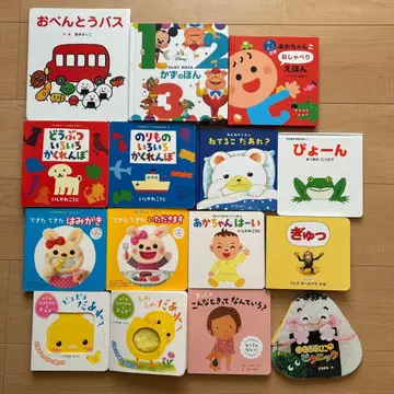 아기 그림책 묶음 판매 15권 세트