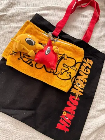 HANA with HONEYs 마스코트 키링 타월 백