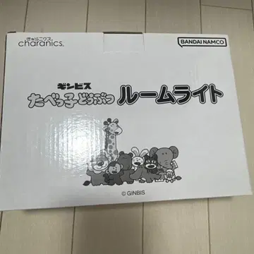 [ 미사용 새상품 익명 배송 ] 타베코 동물 룸 라이트 DOG