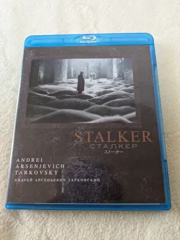 [ 새상품급 ] 스토커 안드레이 타르코프스키