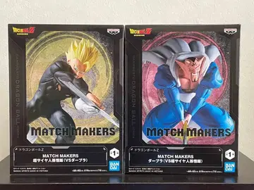 드래곤볼 Z 초사이어인 손오반 VS 데브라 2체 세트