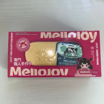 [슈링크 미개봉] mellojoy new 버터 신 버터 2