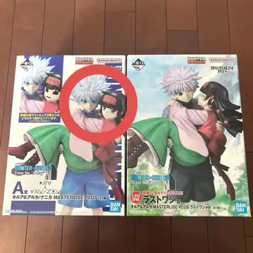 HUNTER x HUNTER 제일복권 키루아 & 아르카 A상 라스트 원상