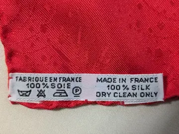 프랑스제 100% 실크 스카프