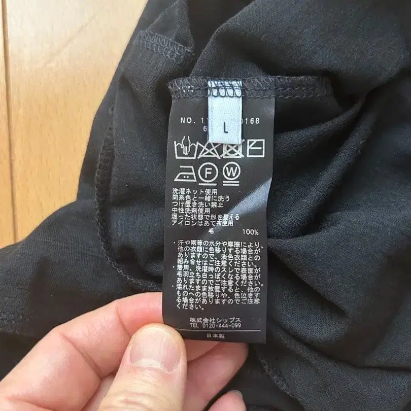 3번째 상품 이미지