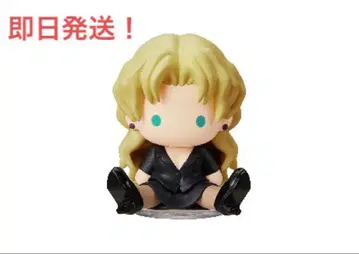 리멘트 페타도르 명탐정 코난 2 베르무트