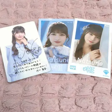 카와구치 나츠네 묶음 판매