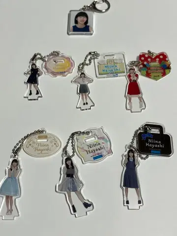 임나연 7종 연수생 시절 컬렉션 굿즈 juice= juice