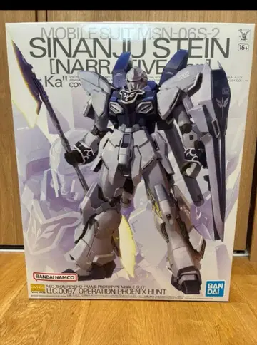 MG 시난주 슈타인 내러티브 ver 미개봉 새상품