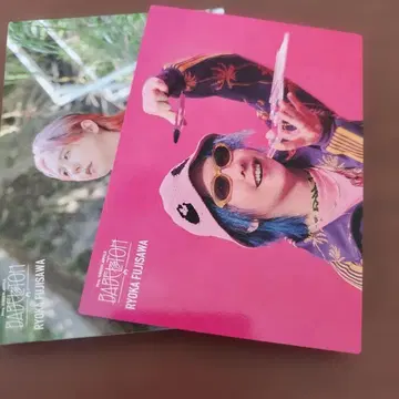 Mrs. GREEN APPLE 바벨탑 후지사와 료카