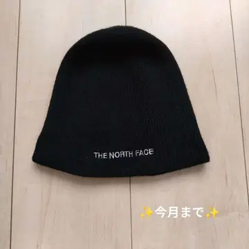 THE NORTH FACE 블랙 니트 모자