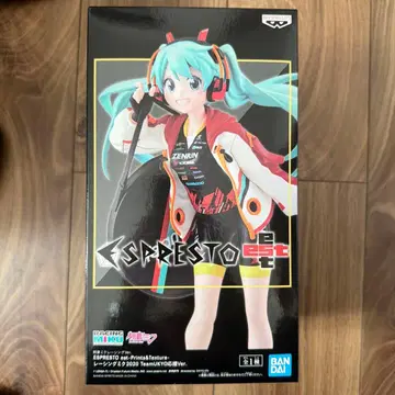 BANDAI ESPRESTO 하츠네 미쿠 피규어 2020년 모델