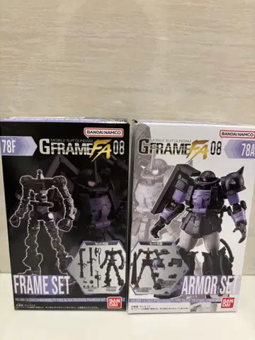 기동전사 건담 G 프레임 FA 08 고기능형 자쿠 아머 프레임 세트