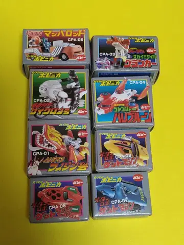 캡슐 포피니카 시리즈 1 전 8종 미개봉 새상품